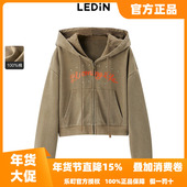 乐町水洗做旧针织外套女秋季 新款 上衣C2BBE1429