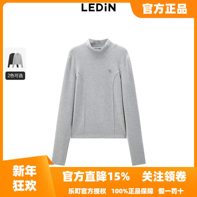 【商场同款】乐町2025冬季新款百搭设计感结构长袖T恤C2CPE4301