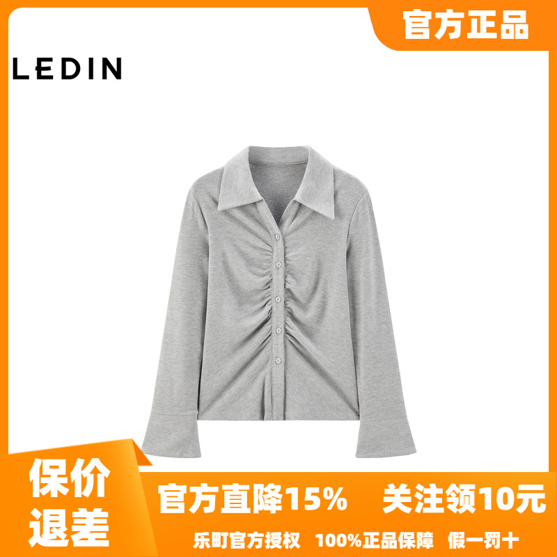 【商场同款】乐町抽褶长袖衬衫修身显瘦亲肤柔软上衣C2CAE4310