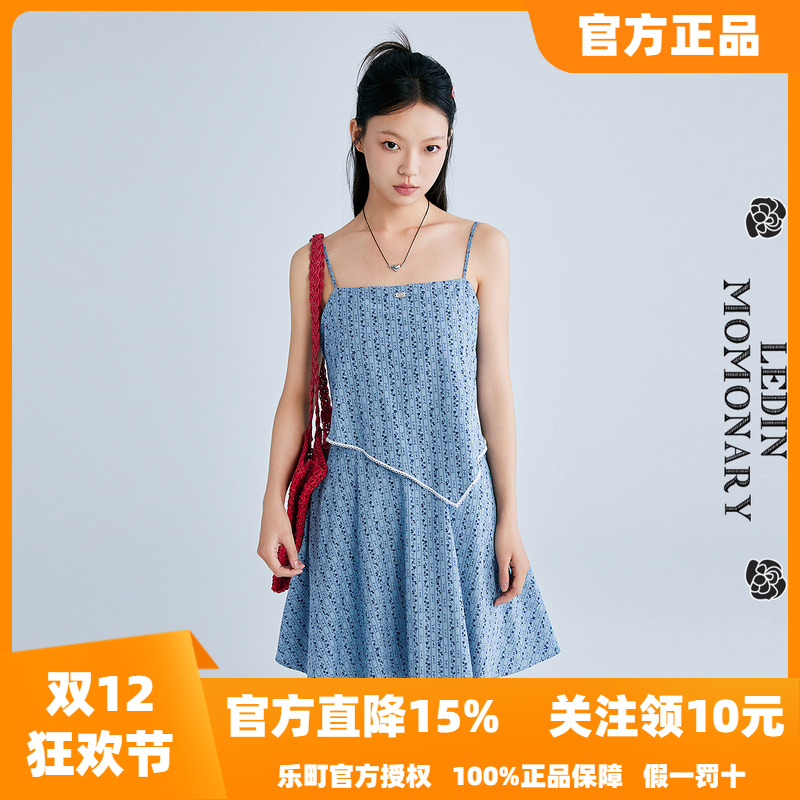 【商场同款】乐町系带花边印花连衣裙2025秋季新款裙子C2FAF2532