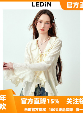 乐町甜美少女感白色荷叶边衬衫女秋季新款时尚百搭肌理感衬衣