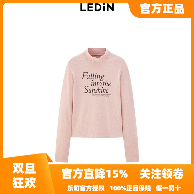 【反季清仓】乐町2025冬季新款基础字母印花长袖T恤C2CPE4302