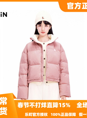 【商场同款】乐町冬季新品心动系列面包羽绒服C2ACE4214