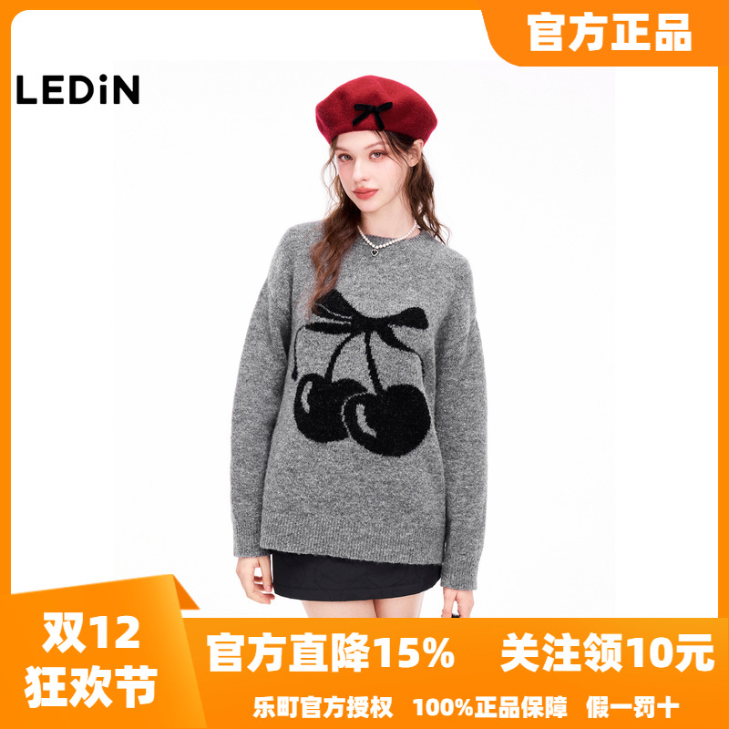 【商场同款】乐町樱桃线套衫冬季新款针织宽松毛衣C1EEE4310