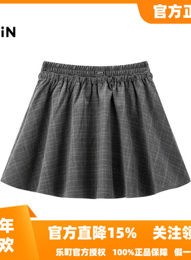 【商场同款】乐町绣标灰色短裙秋季新款显瘦A字半身裙C1GEF2725