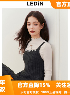 【反季清仓】乐町收腰吊带裙冬季穿绳针织连衣裙少女风灰色无袖裙