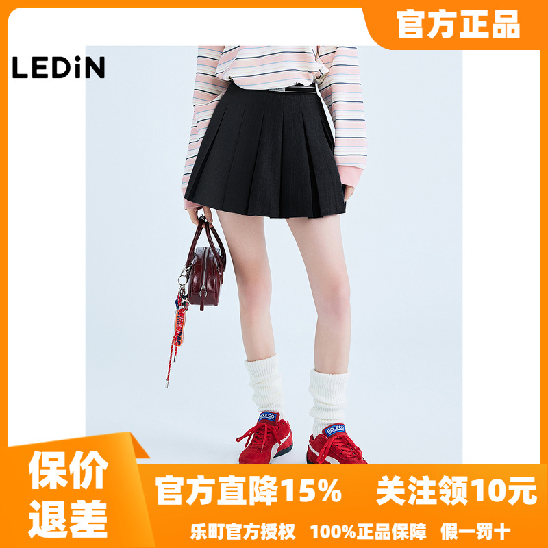 【商场同款】乐町减龄气质百褶裙25秋季新款学院风短裙C2GEF1314