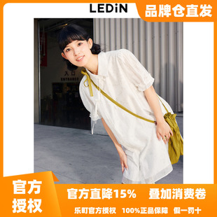 商城同款 轻国风短袖 乐町衬衫 新款 裙C2FAE2F13 连衣裙26年夏季