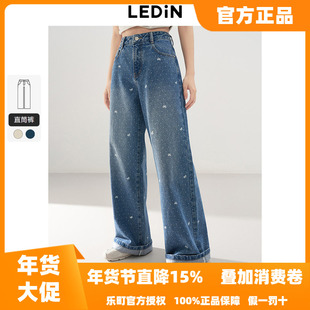 乐町蝴蝶结波点图案牛仔裤2025秋季新款直筒长裤高腰窄版阔腿裤子