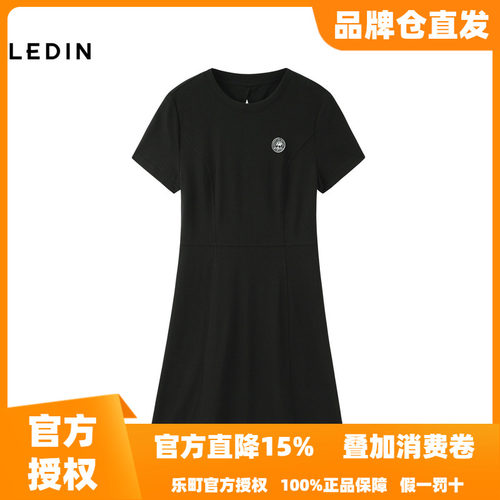 【商城同款】乐町针织露背连衣裙夏季休闲短袖裙C2FAE2F11