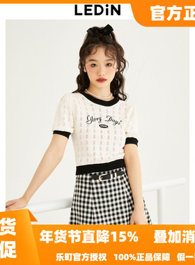 【清仓】乐町泡泡袖撞色短袖女秋季新款针织T恤C1EED3V02