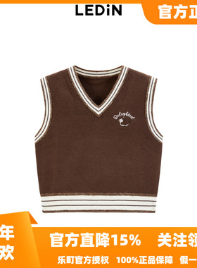 【商场同款】乐町V领撞边线背心25冬新款针织毛衣马甲C2EFE4202