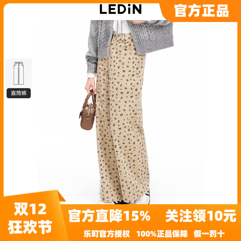 【商场同款】乐町灯芯绒印花阔腿裤25年冬季新款直筒裤C1GBE4251