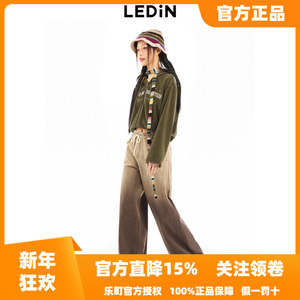 【清仓】乐町工装渐变牛仔宽松时尚阔腿裤女牛仔裤C2HAD4152