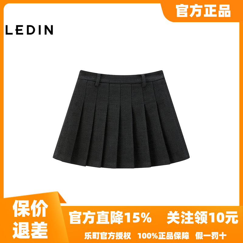 【商场同款】乐町小香风百褶裙25秋季新款学院风半身裙C1GEF1217