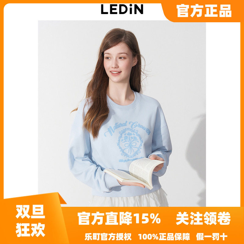 乐町花朵印花圆领卫衣25年秋季新款女装宽松短款上衣韩系蓝色卫衣