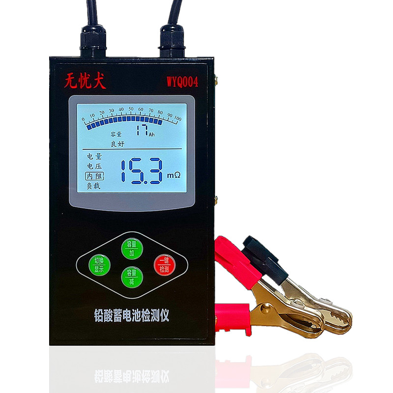 电瓶检测仪电动车汽车摩托车铅酸蓄电池容量内阻测量测试新高精度,电动车/配件/交通工具,电池检测仪,淘宝优惠券,粉丝福利购,淘宝优惠卷