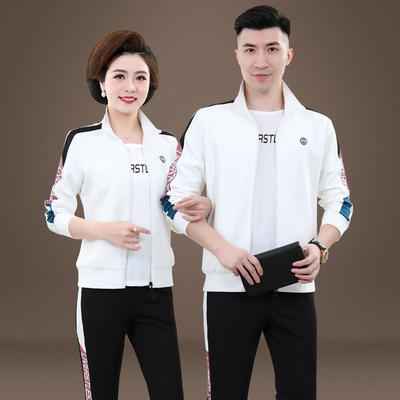 品牌男女运动服套装宽松休闲春秋