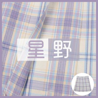 星野 日本JK制服裙学生高腰格子日系百褶裙百折裙 星野格裙校服裙