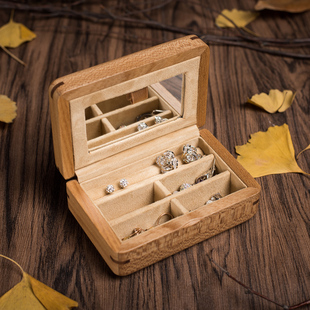 夭桃（饰品）榆木纯实木便携化妆小首饰盒珠宝耳环戒指收纳盒