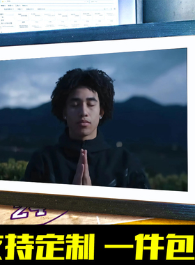 篮球海报Jared McCain贾里德·麦凯恩壁纸墙贴宿舍装饰周边纪念品