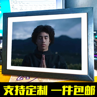 篮球海报Jared McCain贾里德·麦凯恩壁纸墙贴宿舍装饰周边纪念品