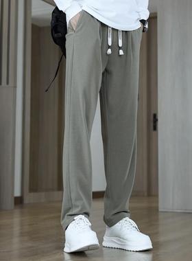 秋冬新款定制斜纹百搭纯色抽绳卫裤潮流宽松直筒简约男士休闲裤子