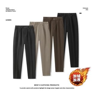 秋季 保暖长裤 上新款 直筒抗皱时尚 子微锥加绒 轻奢极简休闲西裤 男士