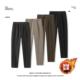 保暖长裤 男士 子微锥加绒 轻奢极简休闲西裤 直筒抗皱时尚 秋季 上新款