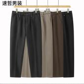 秋冬新款 保暖 计感显瘦遮肉底植绒休闲裤 轻奢毛呢休闲西裤 微锥长裤