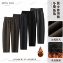 新款加绒弯刀裤男士宽松垂感长裤加厚运动直筒空气棉感休闲裤显瘦