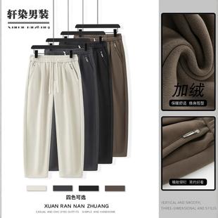 2025宽松简约加厚直筒型微锥休闲裤 加绒休闲卫裤 新款 冬季 垂感 男士