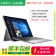 戴尔 10610 7210二合一win10平板电脑便携笔记本I7 Dell latitude