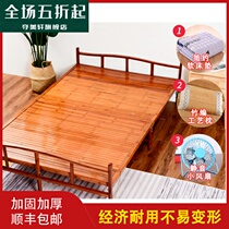 Bamboo bed folding bed single family multi-functional economy old style siesta lunch break rental room traditional bed folding