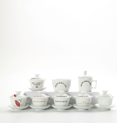 德化纯白瓷茶庄logo斗茶赛盖碗