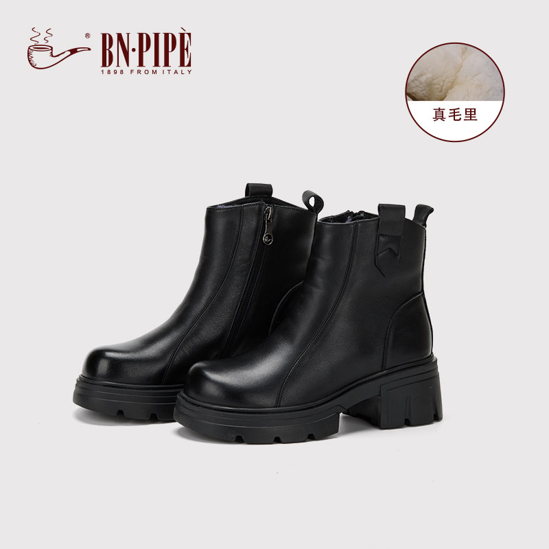 百年烟斗粗跟防滑冬季羊毛靴子黑色真皮英伦马丁靴女款东北大棉鞋,女鞋,时装靴,淘宝优惠券,粉丝福利购,淘宝优惠卷