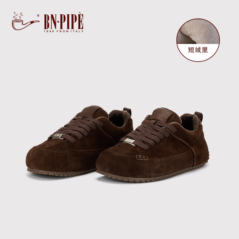 百年烟斗东北棉鞋加绒保暖勃肯鞋