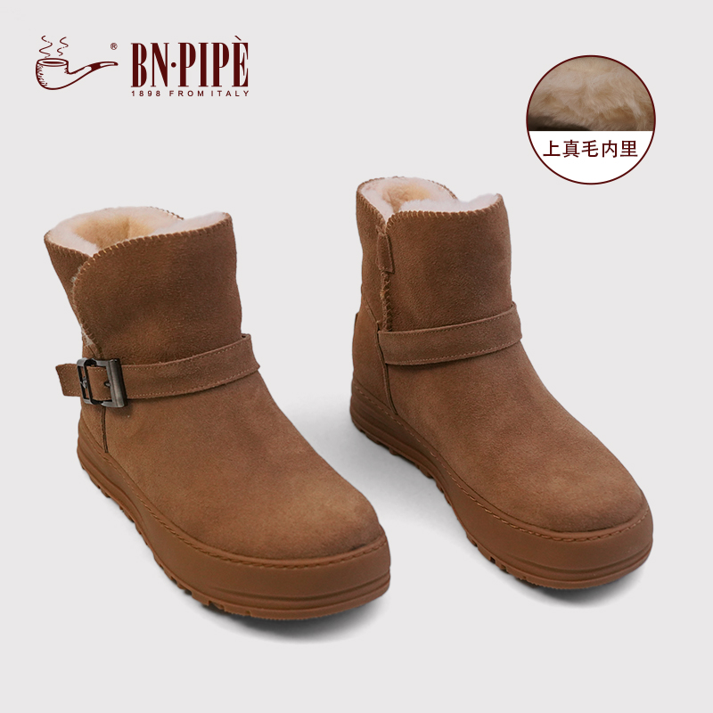 百年烟斗学生防滑雪地靴中筒棉鞋