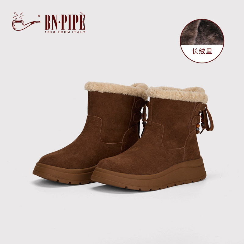 百年烟斗时尚真皮加绒雪地靴女款