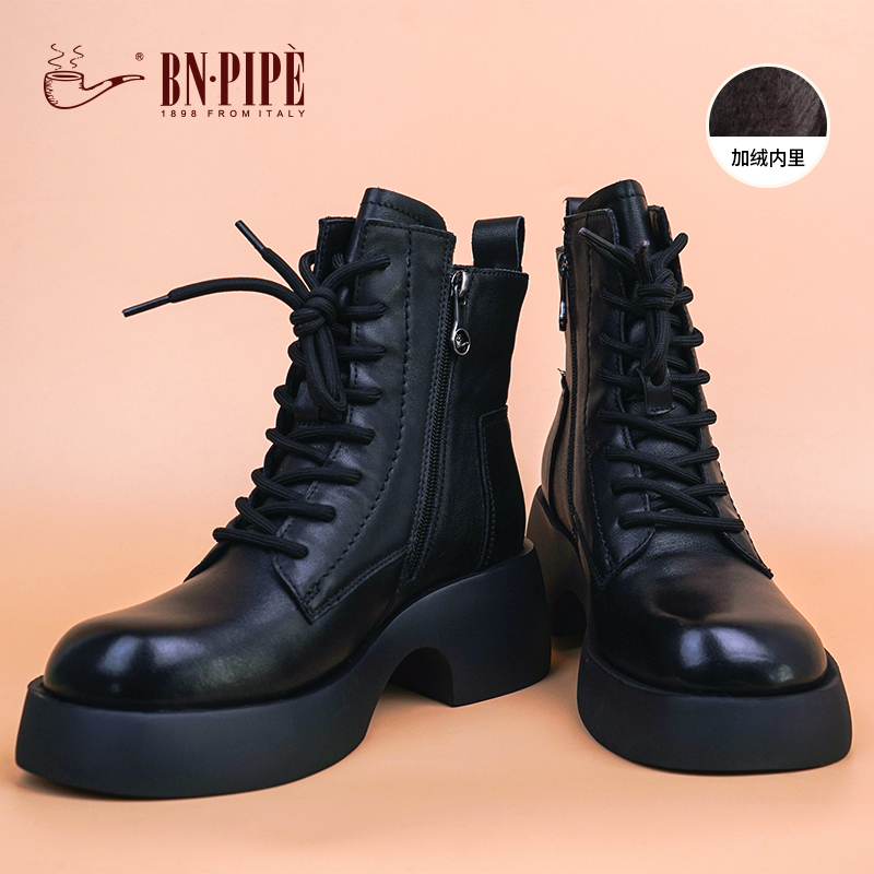 百年烟斗工装机车高帮防滑马丁靴
