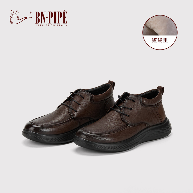 百年烟斗男士加绒休闲皮鞋舒适冬