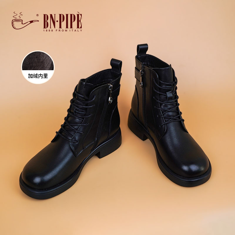 百年烟斗新款高帮厚底工装马丁靴
