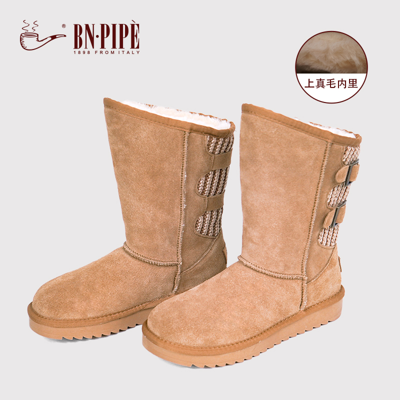 百年烟斗长筒雪地靴女款加绒加厚
