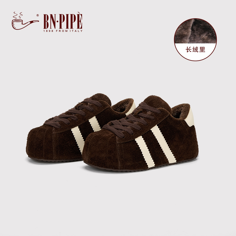 百年烟斗灰色复古加绒巨好看棉鞋