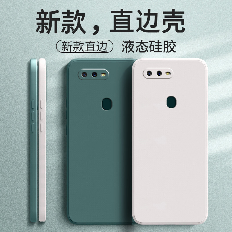 新款适用OPPOA5S手机壳tpu时尚复