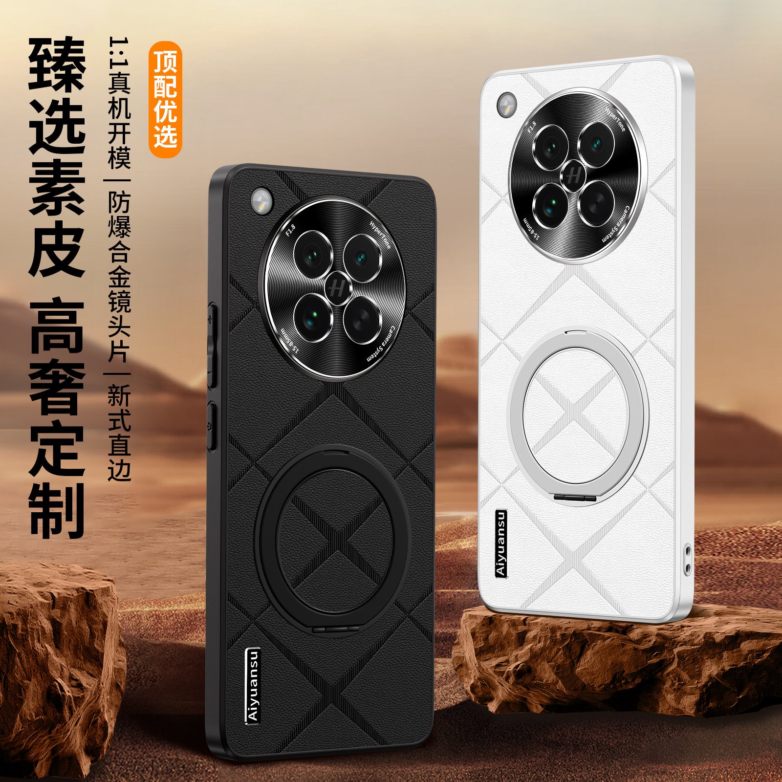 适用oppofindx8ultra手机壳oppofind8s+男士oppo高级感女新款摄像头全包防摔find素皮findx8pro镜头全包
