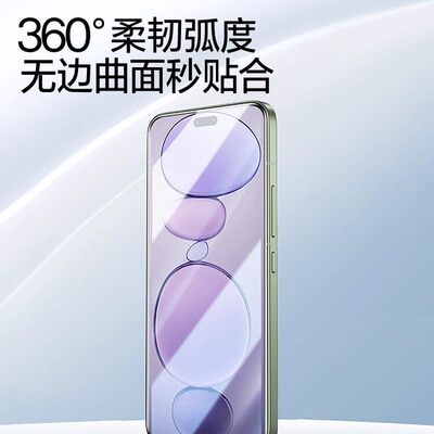 闪魔适用小米Civi5pro钢化膜小米civi4pro手机膜civi5 Pro的水凝膜全屏保护屏幕贴膜曲面xiaomi覆盖无气泡