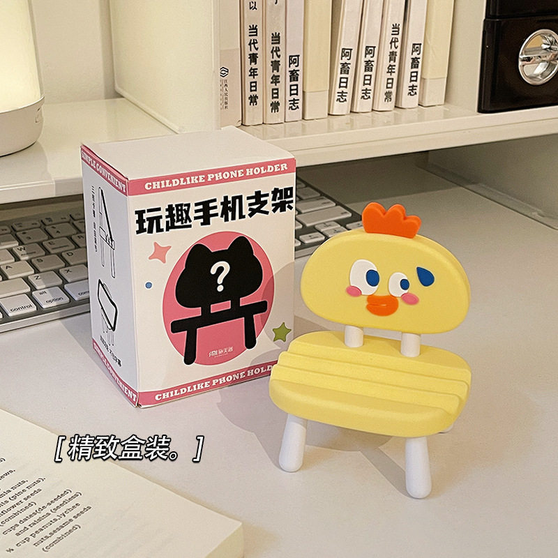 网红桌面可爱手机支架创意小狗小