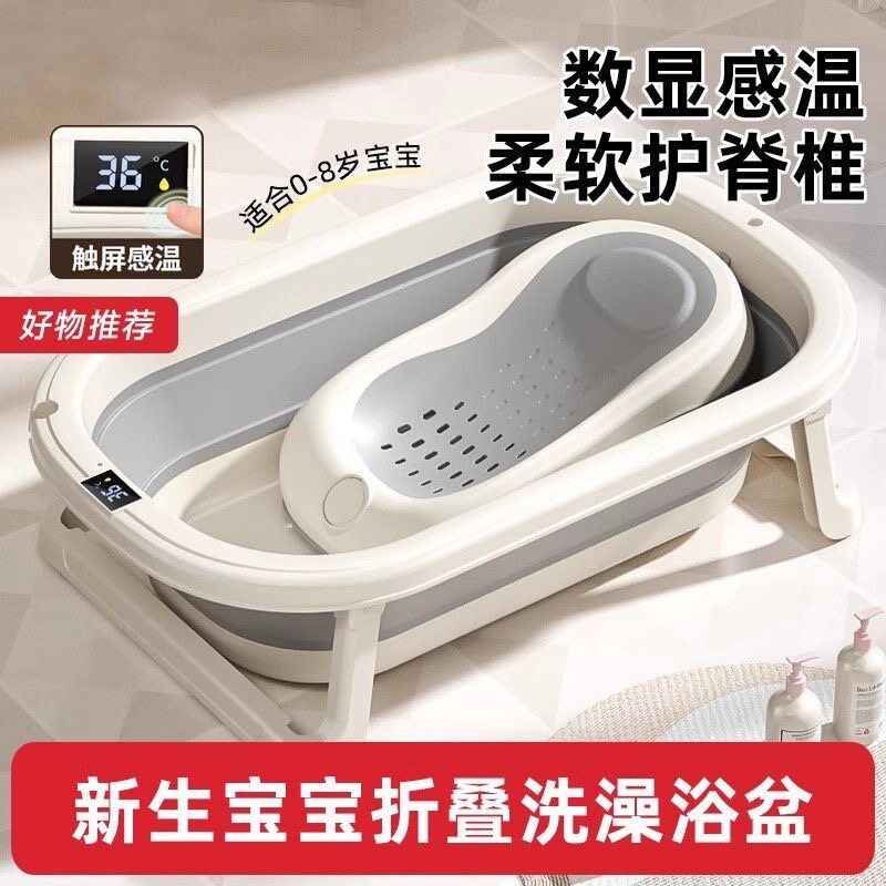 宝宝洗澡盆可坐可躺儿童大号浴盆