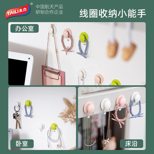 太力挂钩强力粘胶免打孔粘钩承重墙面贴钩创意可爱宿舍女钥匙